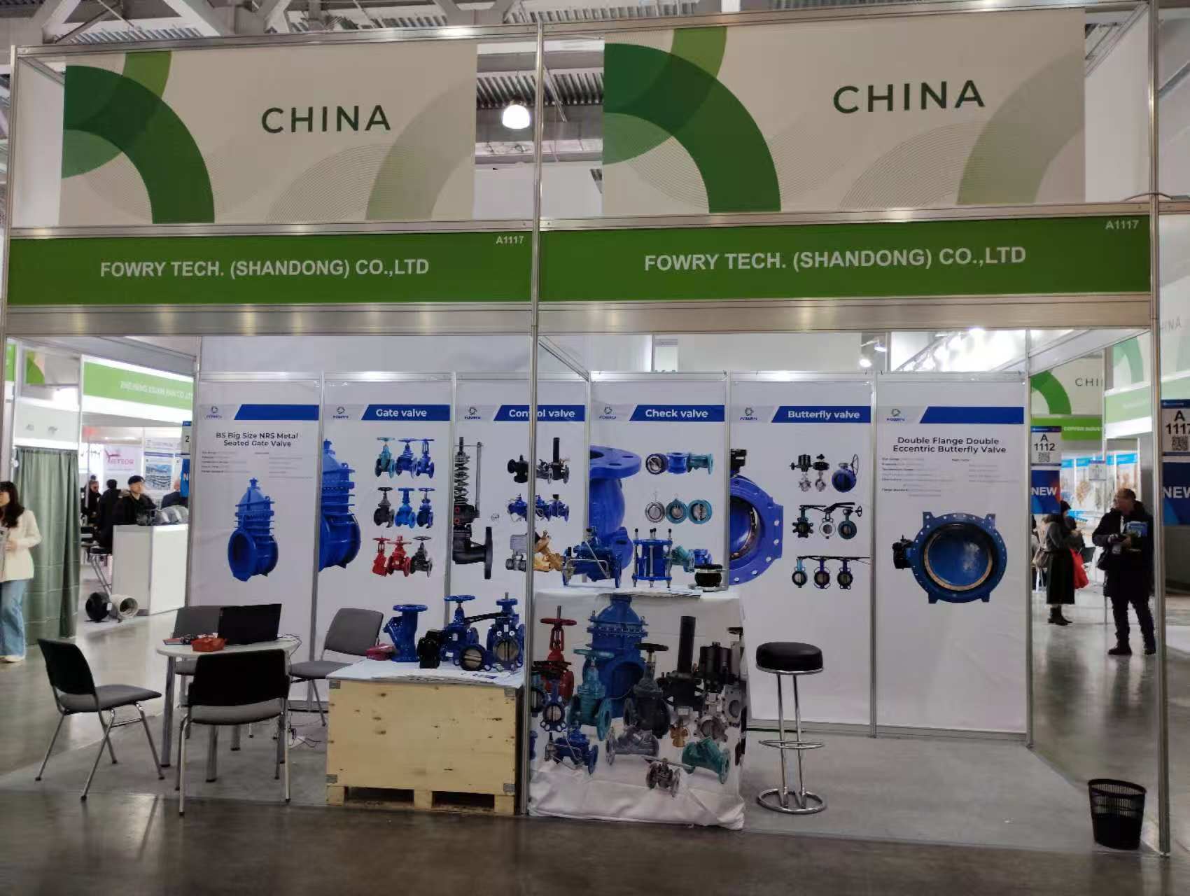 1770962644965038.jpg 微信图片_20260213135911_128_11.jpg